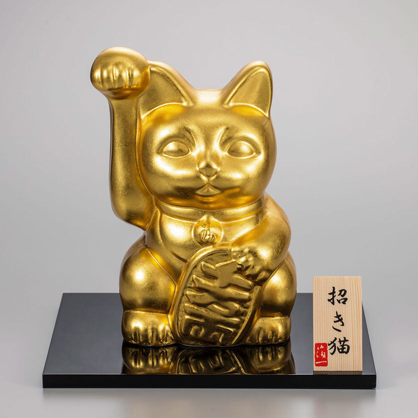 【和紙でラッピング】箔一 金運を招く 開運 招き猫 右手 Lサイズ