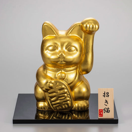 【和紙でラッピング】箔一 人を招く 開運 招き猫 左手 Lサイズ