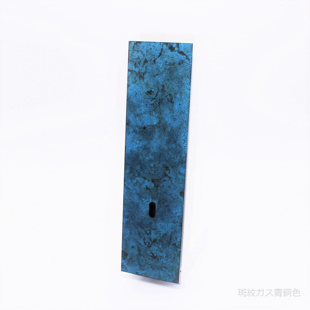 【和紙でラッピング済】 モメンタムファクトリーorii one the wall mini