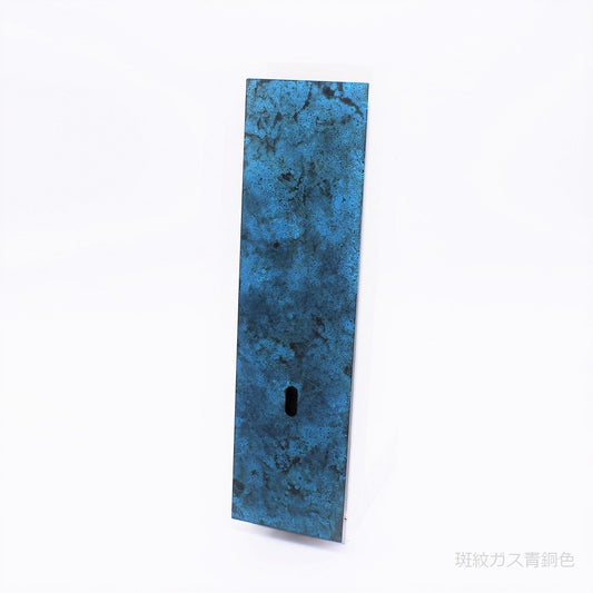 【和紙でラッピング済】 モメンタムファクトリーorii one the wall mini