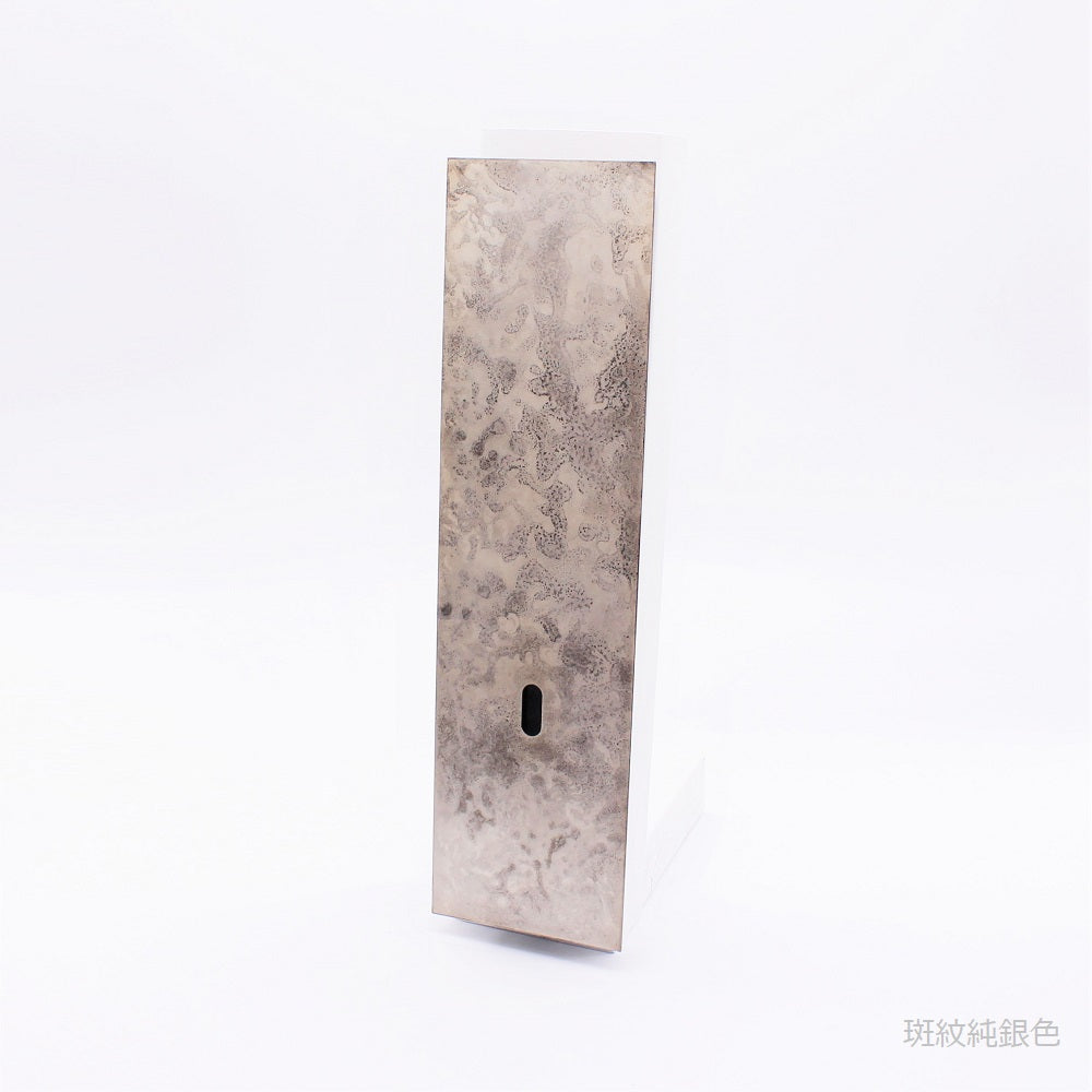 【和紙でラッピング済】 モメンタムファクトリーorii one the wall mini