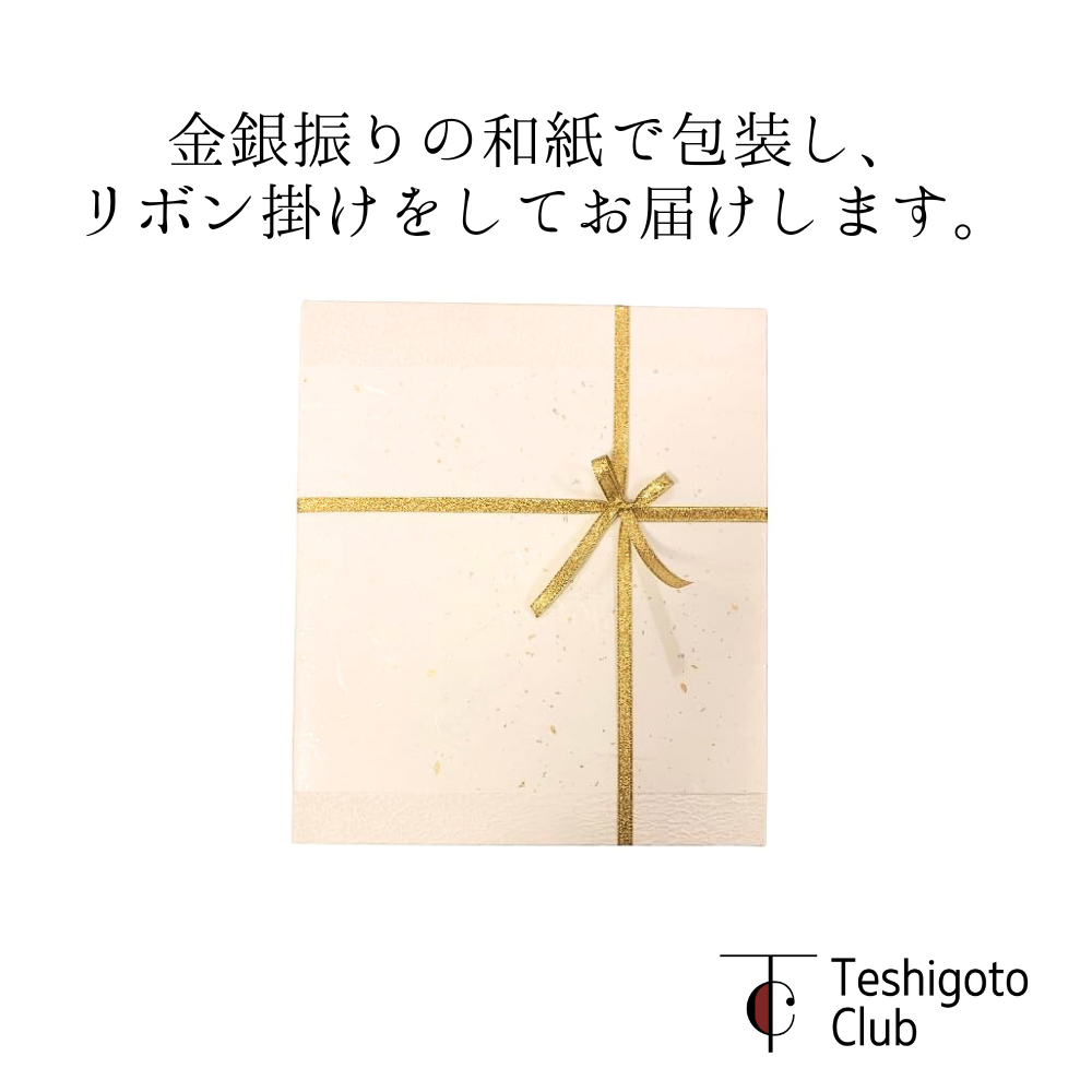 【和紙でラッピング】箔一 人を招く 開運 招き猫 左手 Lサイズ