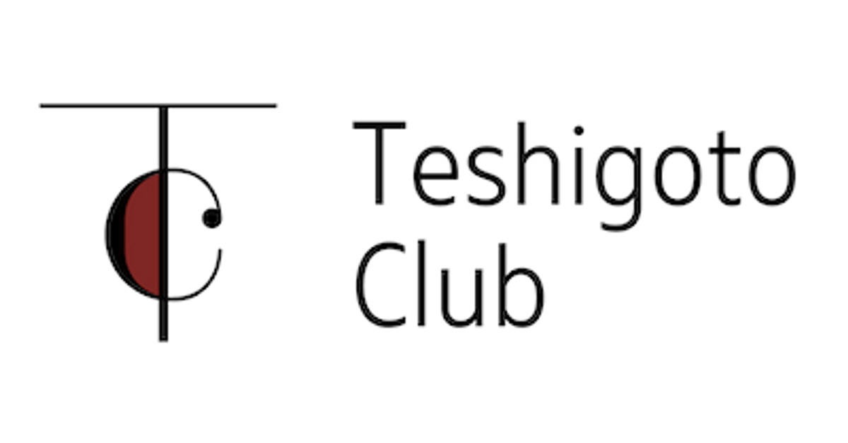 てしごとクラブ 能作 大倉陶園 すずがみ 箔一 など ハイブランド伝統工芸 セレクトショップ