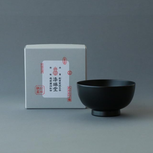 【和紙でラッピング】中川政七商店 漆琳堂 越前硬漆 一乗椀 4寸 黒