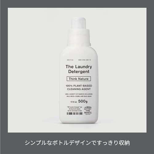 THE 洗濯洗剤 Think Nature 500g