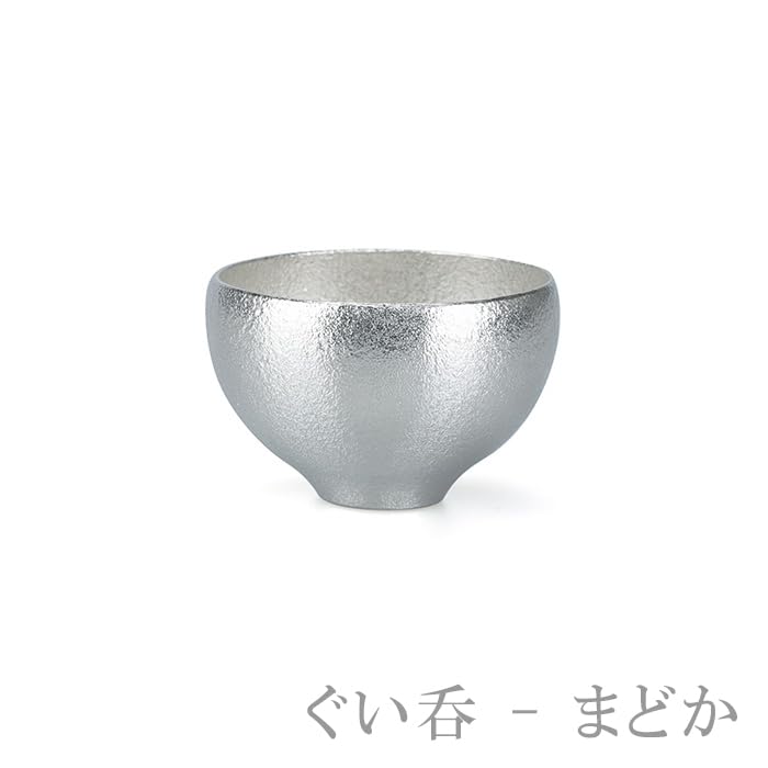 【和紙でラッピング済】 能作 片口 - まどか・ぐい呑 - まどか 2ヶセット