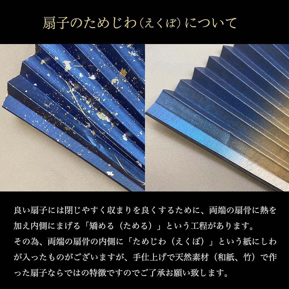 【和紙でラッピング】  箔一 金沢扇子 ちらし美 煌々 kirara
