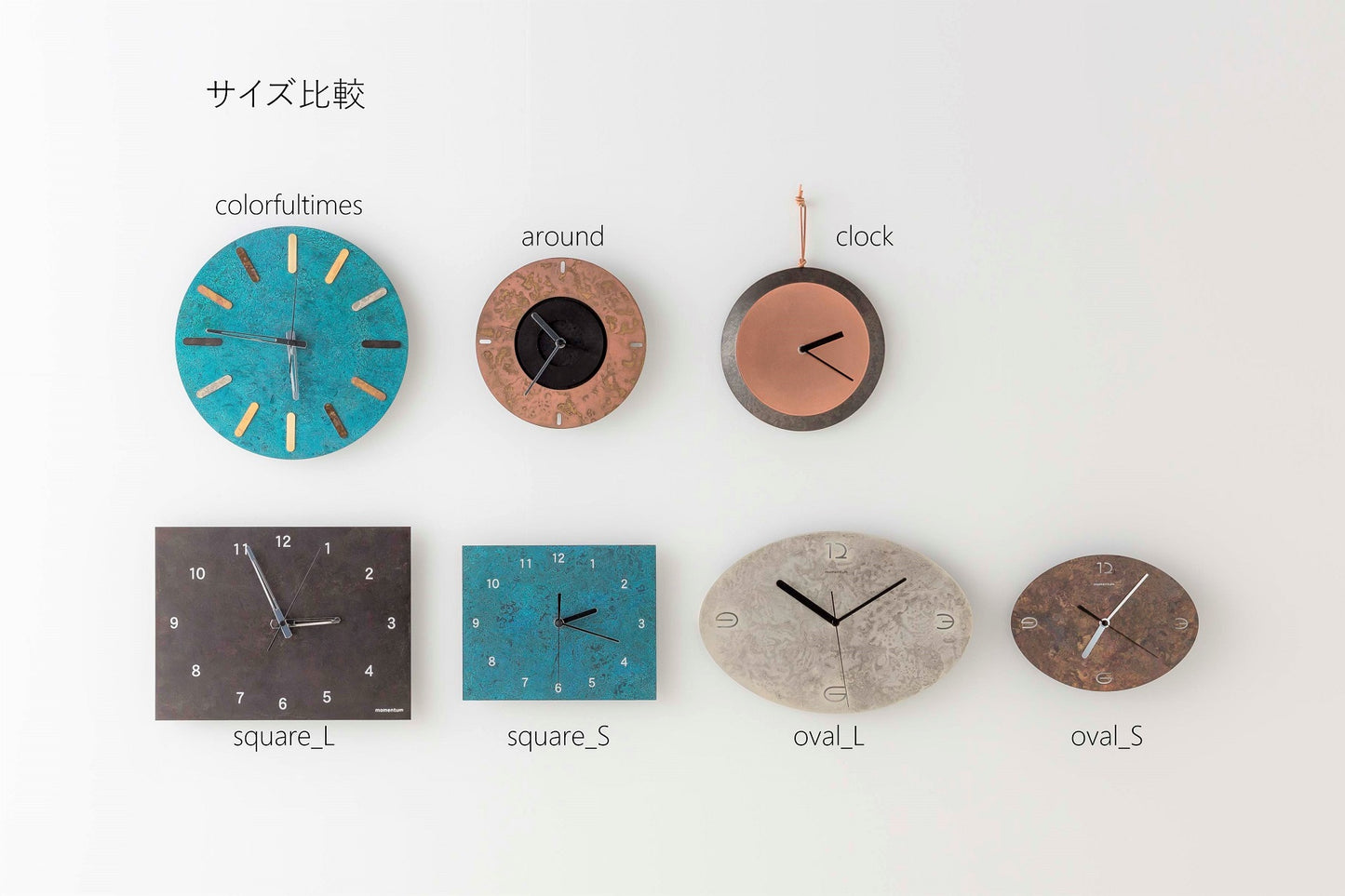 【和紙でラッピング済】 モメンタムファクトリーorii time and space Oval S