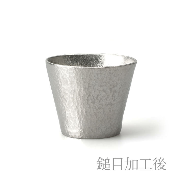 【和紙でラッピング済】 能作 鎚目キット タンブラー