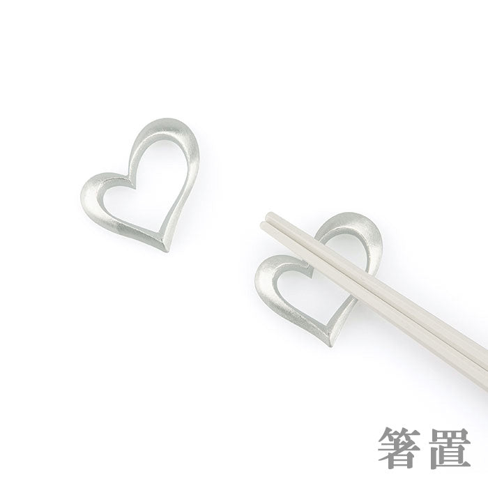 【和紙でラッピング済】 能作 かさなる気持ちギフトセット(トレー・箸置き 各2ヶ入) Yumi Katsura