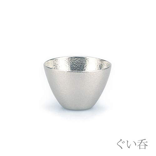 【和紙でラッピング済】 能作 ぐい呑 錫 ・ 金 2個セット