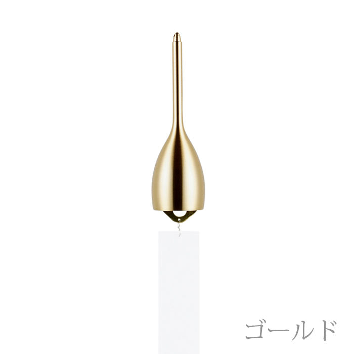 【和紙でラッピング済】 能作 風鈴 - スリム