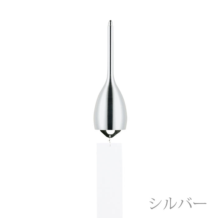 【和紙でラッピング済】 能作 風鈴 - スリム