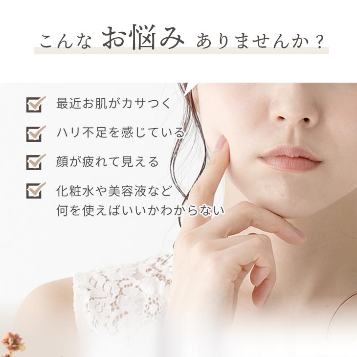 【箔一】 金華ゴールド ナノローション N (180ml) | 金箔入り 化粧水 保湿 ハリ ツヤ 潤い 乾燥肌対策 金沢金箔 箔一 KINKA 日本製 正規代理店