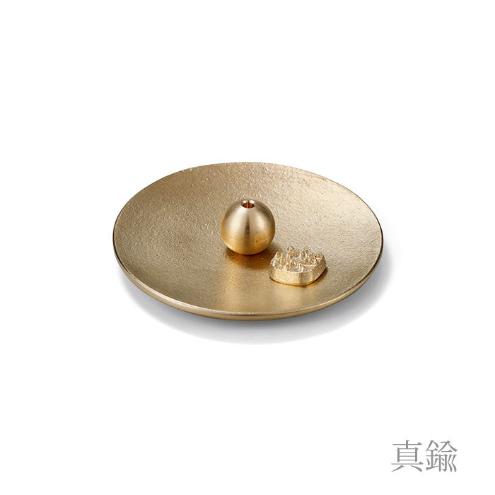 [Wrapping with Nousaku Japanese paper] Incense vessel set - round - brass