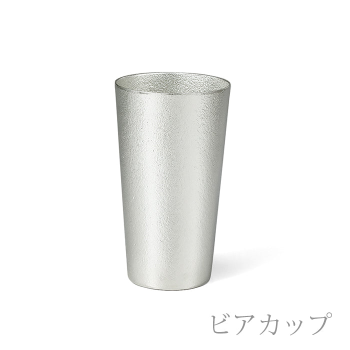 [Wrapped with Japanese paper] Set of 2 beer cups