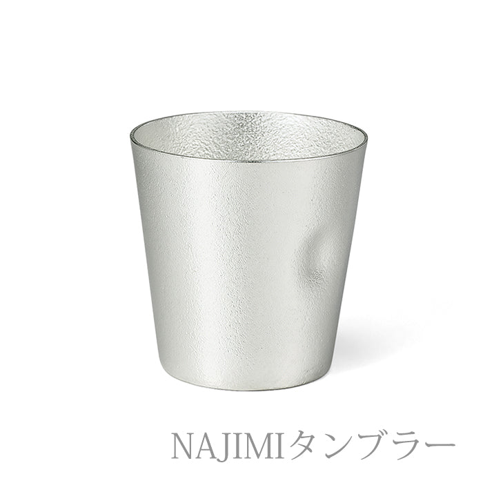 [Wrapping with Japanese paper] NAJIMI tumbler 2 pair set in paulownia box