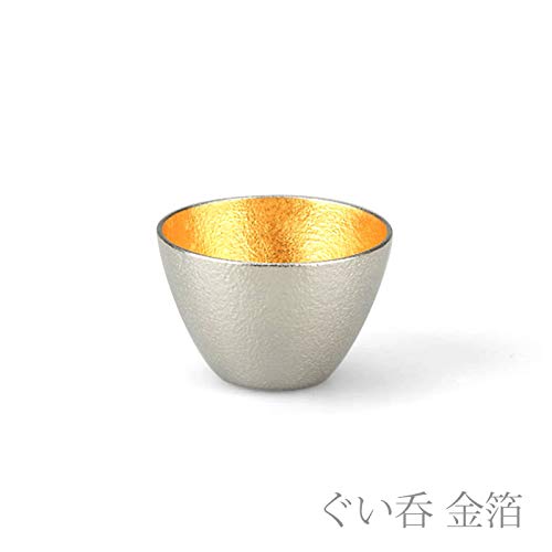 [Wrapping with Japanese paper] Sake cups tin and gold set of 2 in a paulownia box