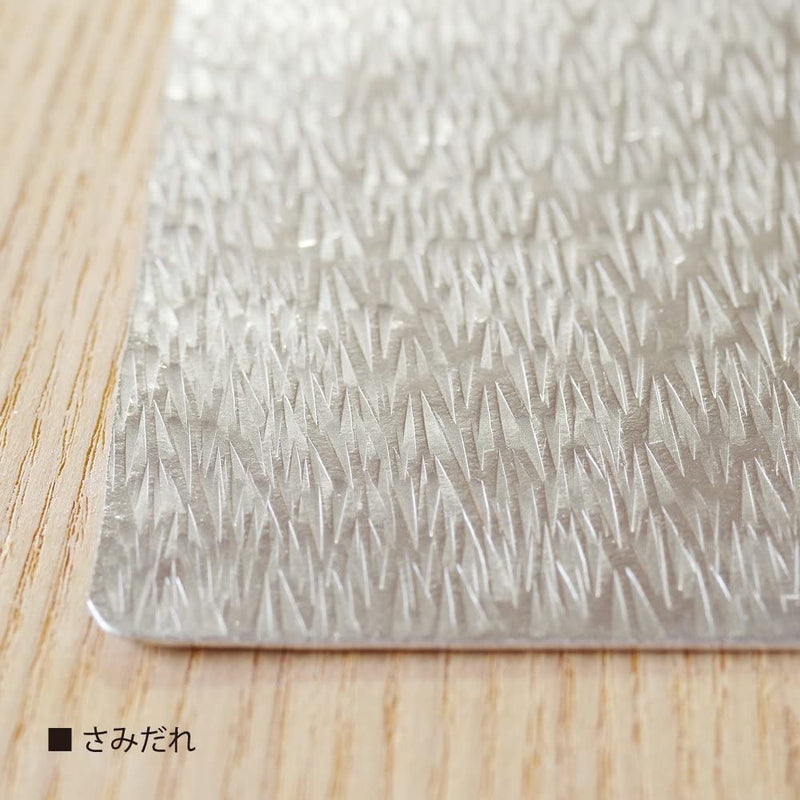 [Wrapping with Japanese paper] Suzugami 24 x 24 cm